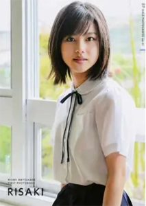 松風理咲 SP GIRLS PHOTOGRAPHS vol.01 理咲 直筆サイン入り写真集