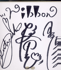 ribbon 直筆サイン入色紙 3 色紙
