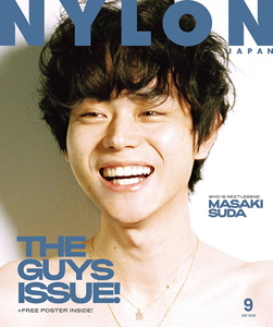  ナイロン ジャパン/NYLON JAPAN 2019年9月号 (通巻269号 No.184) 雑誌