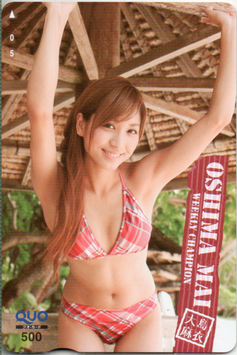 大島麻衣 週刊少年チャンピオン クオカード