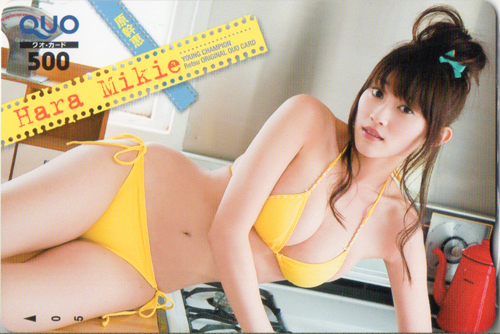 原幹恵 ヤングチャンピオン烈 クオカード