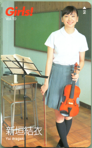 新垣結衣 Girls! (Vol.19) テレカ