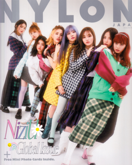  NYLON JAPAN GLOBAL ISSUE 2021年1月号 (通巻206号 NYLON JAPAN1月号増刊) 雑誌