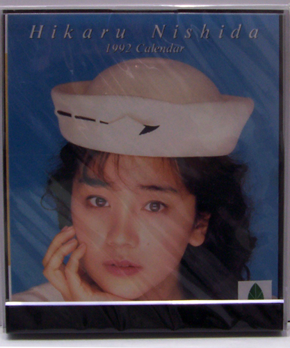 西田ひかる 1992年カレンダー カレンダー