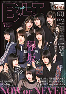  ビー・エル・ティー/B.L.T. 2020年1月号 (通巻276号 2019 11.28-12.31) 雑誌