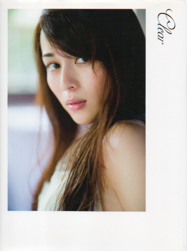 比嘉愛未 Clear 直筆サイン入り写真集