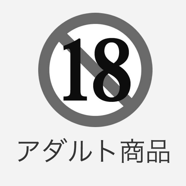 星美りか ビージーン/Bejean 図書カード